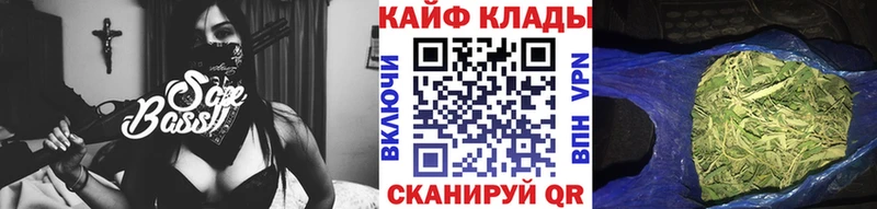 Как найти наркотики Уфа АМФ  A-PVP  МЕФ  COCAIN 