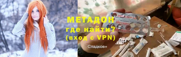 прущая мука Абдулино