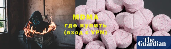 прущая мука Абинск