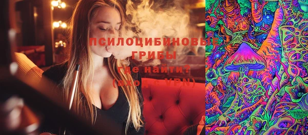 прущая мука Абдулино