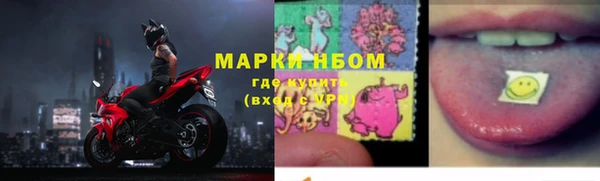 мефедрон VHQ Абаза