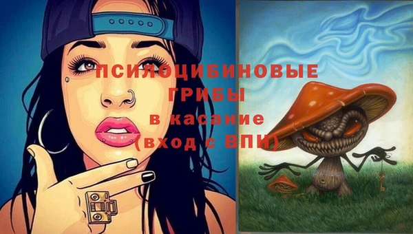 мефедрон VHQ Абаза