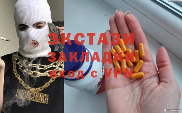 прущая мука Абинск