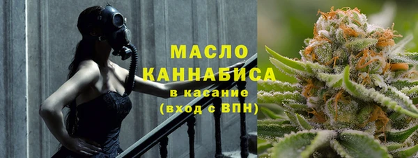 прущая мука Абинск