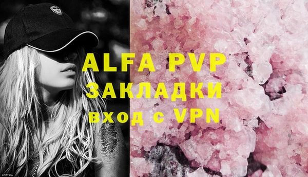 a pvp Алексеевка