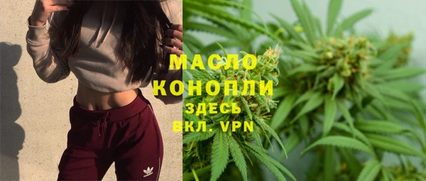 прущая мука Абдулино
