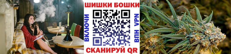Конопля тримм  Уфа 